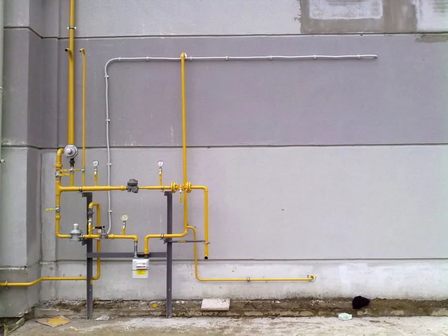 Gemerek Doğalgazcı